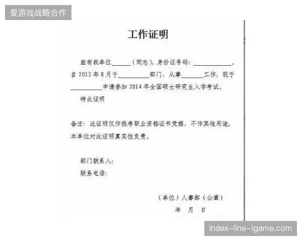 多哈前方报道组实践证明，云端并发分发机制解决了海量素材的滞后难题