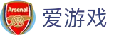 爱游戏中国官方网站首页 - igame · 官方访问入口